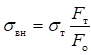 image0tel2.png