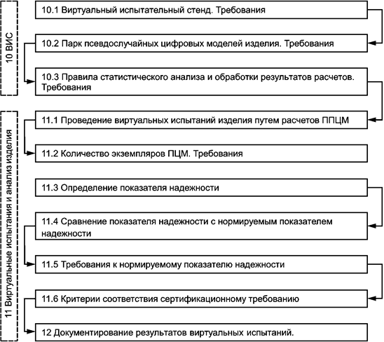 image011.png