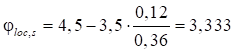 image025.png