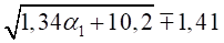 image218.png