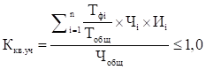image008.png
