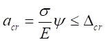 image076.png