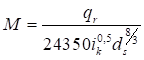 image122.png