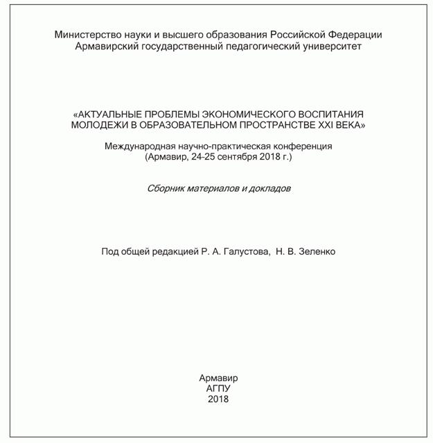 image018.jpg image018.jpg