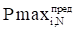 image0pa02.png