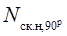 image080.png