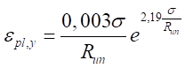 image135.png