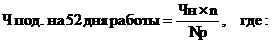mosr4564.gif