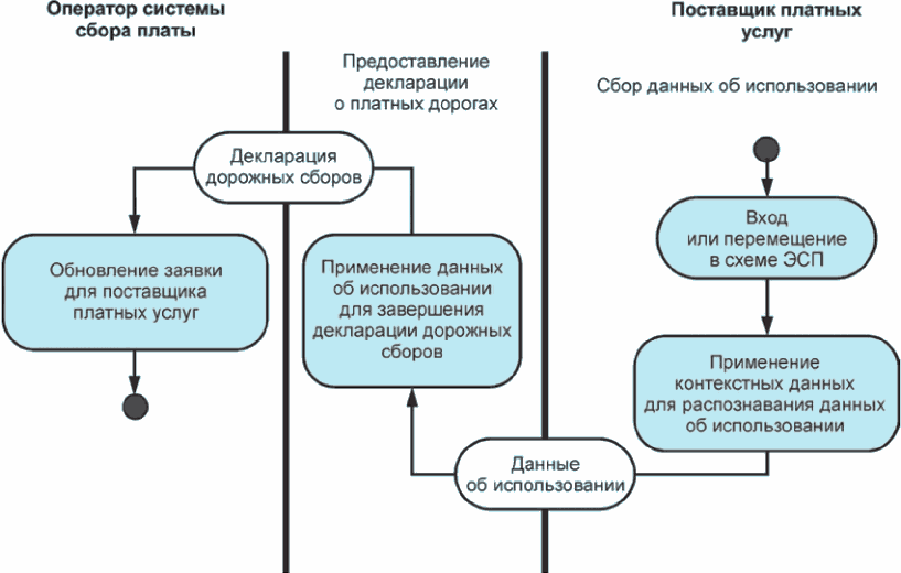 image024.png