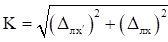 imageeco2.png