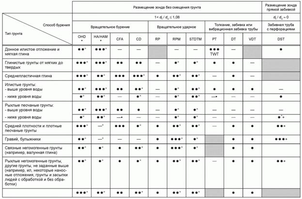 image013.jpg image013.jpg