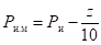 image020.png