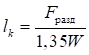 image031.png