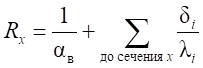 image024.png