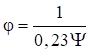image020.png