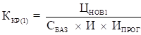 image0bri01.png