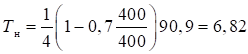 image040.png