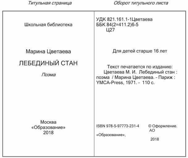 image026.jpg image026.jpg