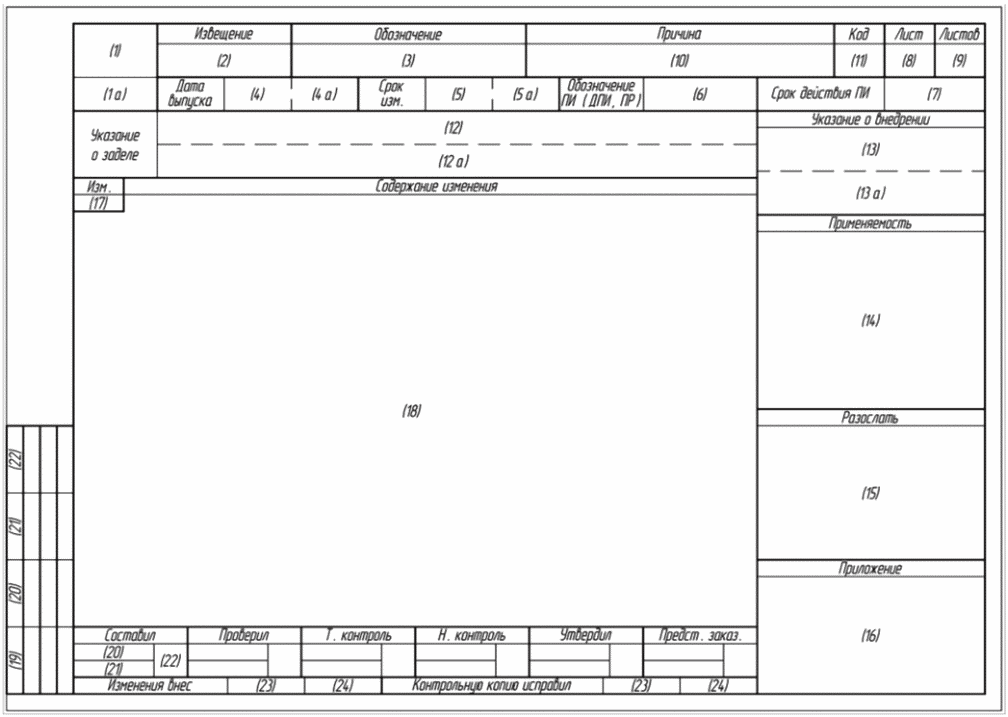 image001.png