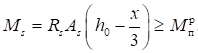 image077.png