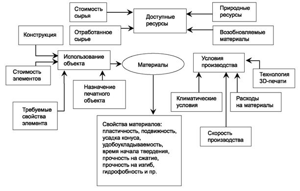 image0kaz1.jpg