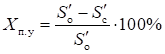 image002.png