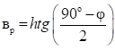 image031.png