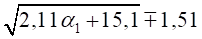 image212.png