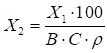 image006.png