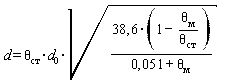 image075.gif