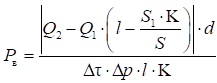 image014.png