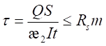 image125.png