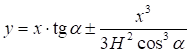 image045.png