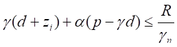 image445.png