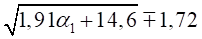 image210.png