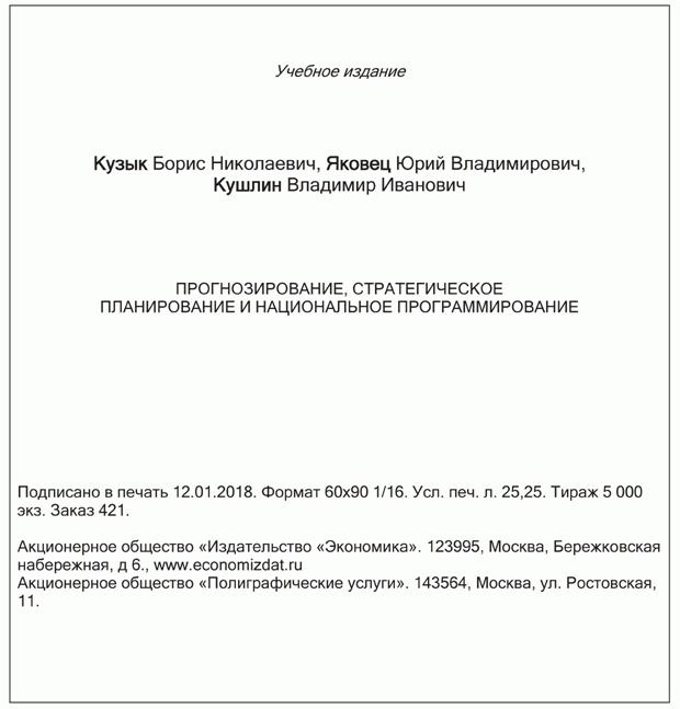 image037.jpg image037.jpg