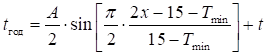 image094.png