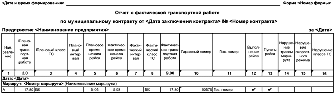 image010.png