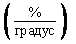 imagelkop001.gif