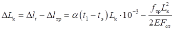 image023.png