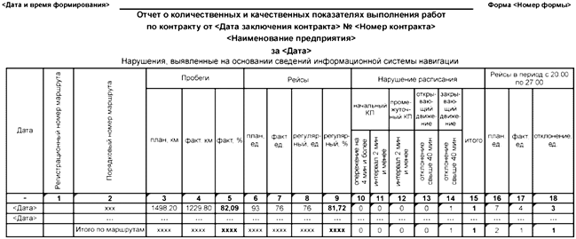 image006.png