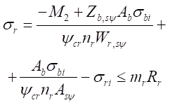image256.png