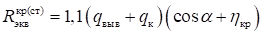 image011.png
