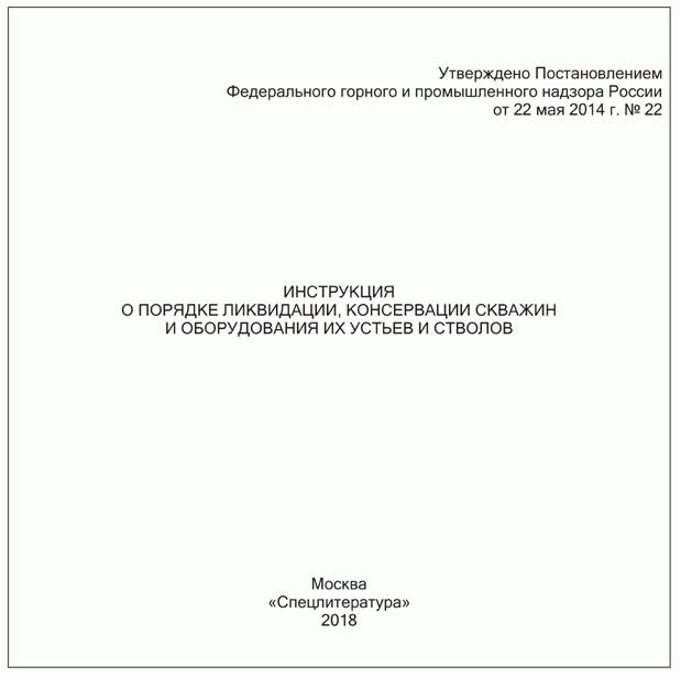 image027.jpg image027.jpg