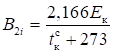 image003.png