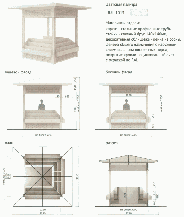 image004.gif