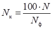image0kar.png