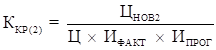 image0bri02.png