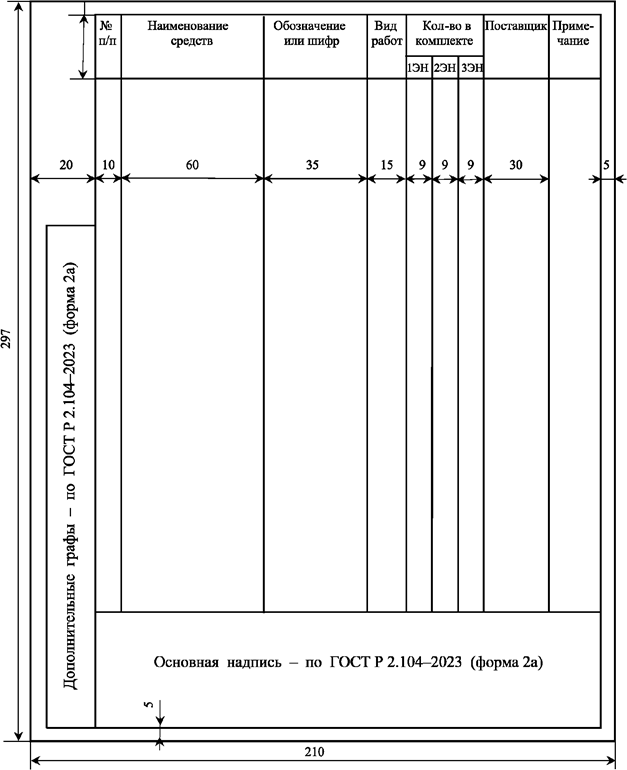 image003.png