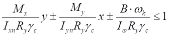 image030.png